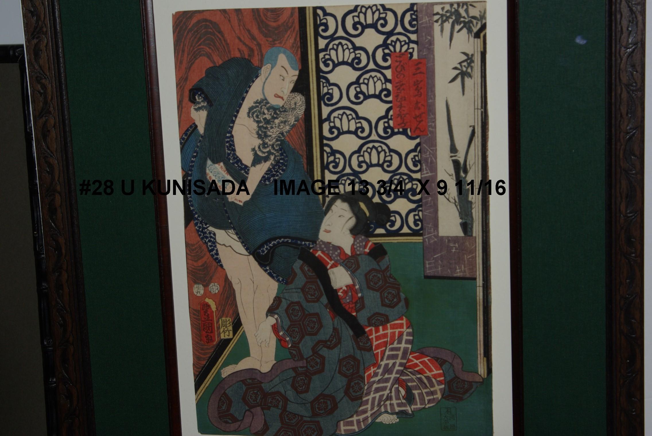 Utagawa Kunisada: Ykusha-e