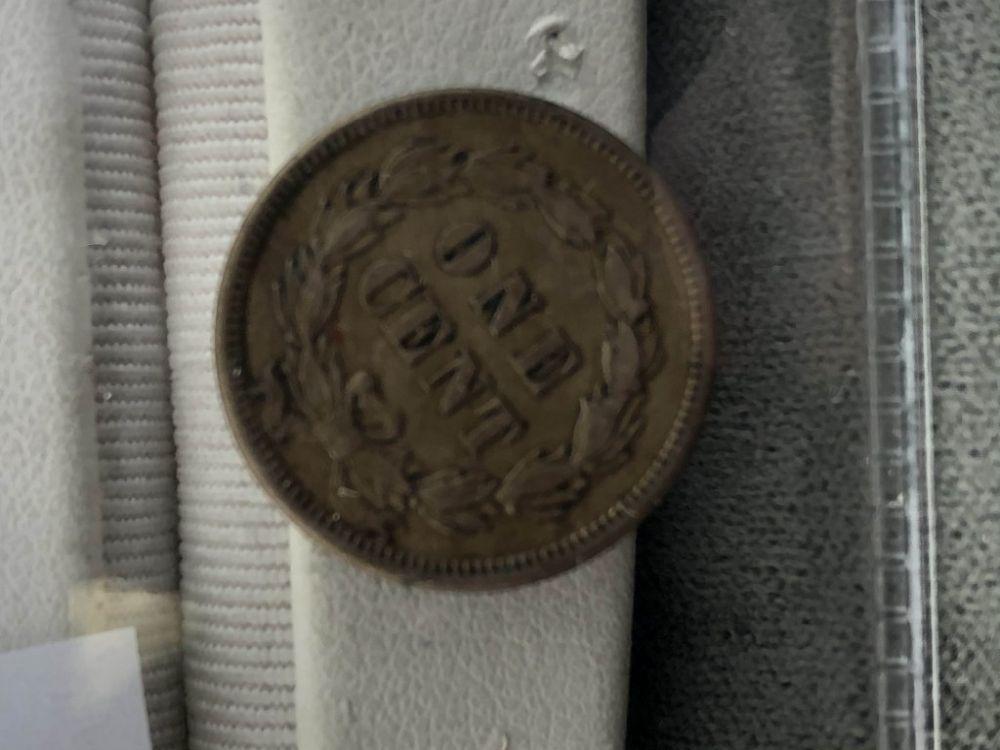 1859 Indian cent AU