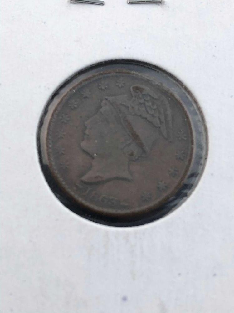 1863 Civil War Token Fuld:535C-2a rarity 2