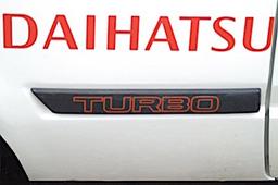 1985 Daihatsu Charade Turbo - Ex Will Hoy