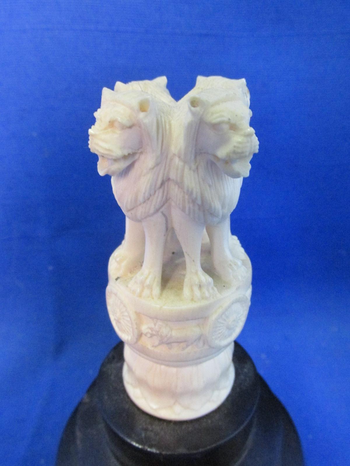 Oriental Art: Lion Capital of Ashkola Appx 4” Tall – Carved Figure 2 1/2” T on 3 tiered stand