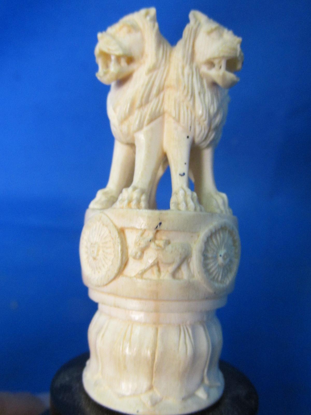 Oriental Art: Lion Capital of Ashkola Appx 4” Tall – Carved Figure 2 1/2” T on 3 tiered stand