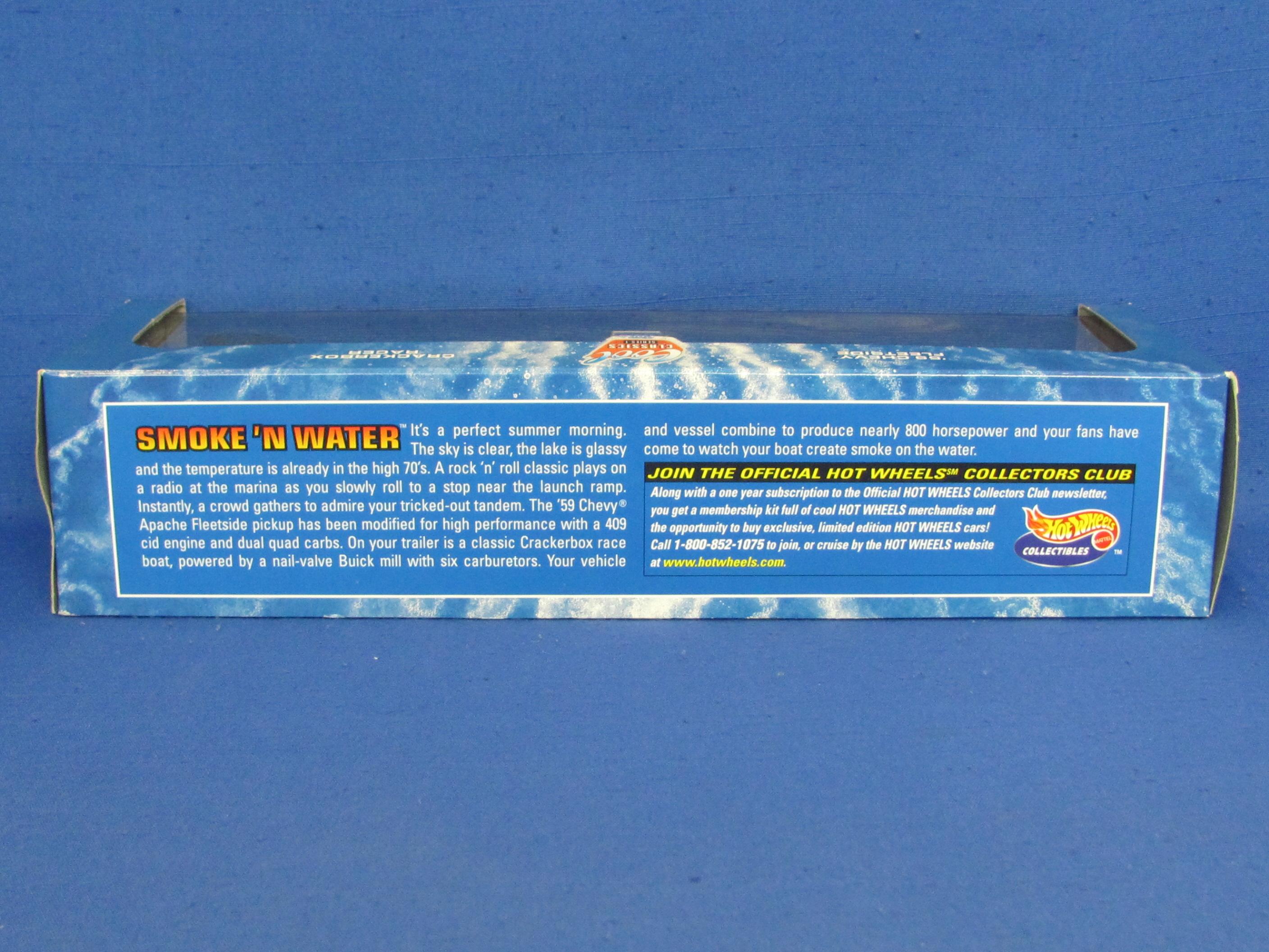 Hot Wheels Cool Classics: Smoke 'N Water – New in Box – 1998