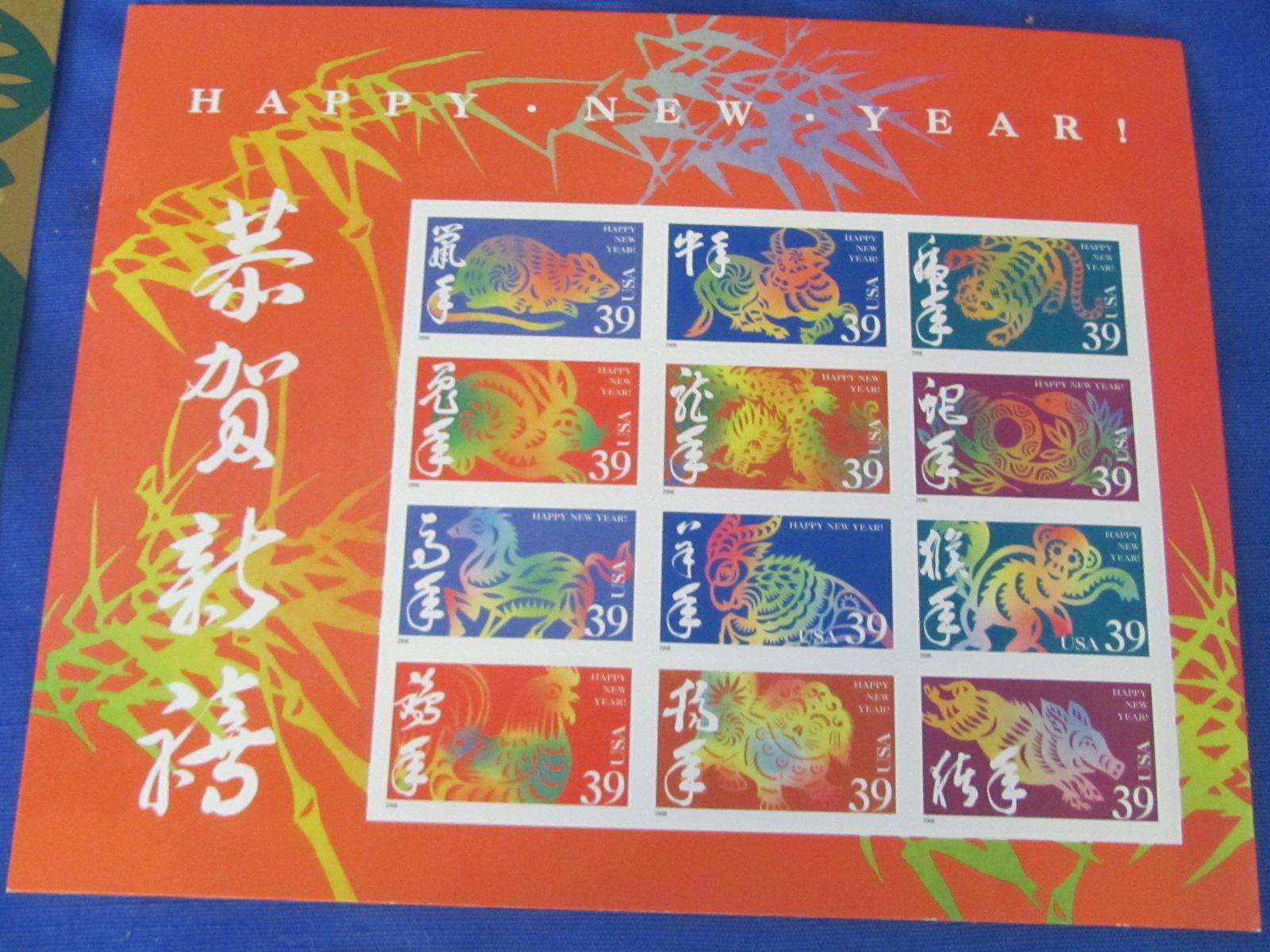 US Stamps – Full Sheets – Holidays: Hanukkah, Kwanzaa, Eid, Chinese New Year