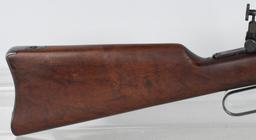 ROSSI 1894 .44-40 LEVER ACTION RIFLE 94