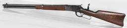 ROSSI 1894 .44-40 LEVER ACTION RIFLE 94