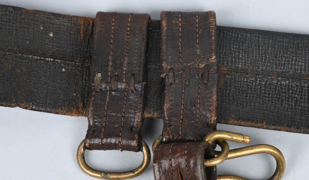 19TH CENTURY REVENUE CUTTER BELT PLATE & BELT