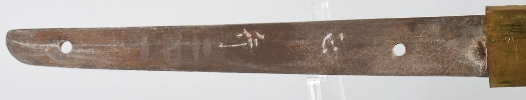 JAPANESE WWII TYPE 98 KATANA SIGNED CAPTURED