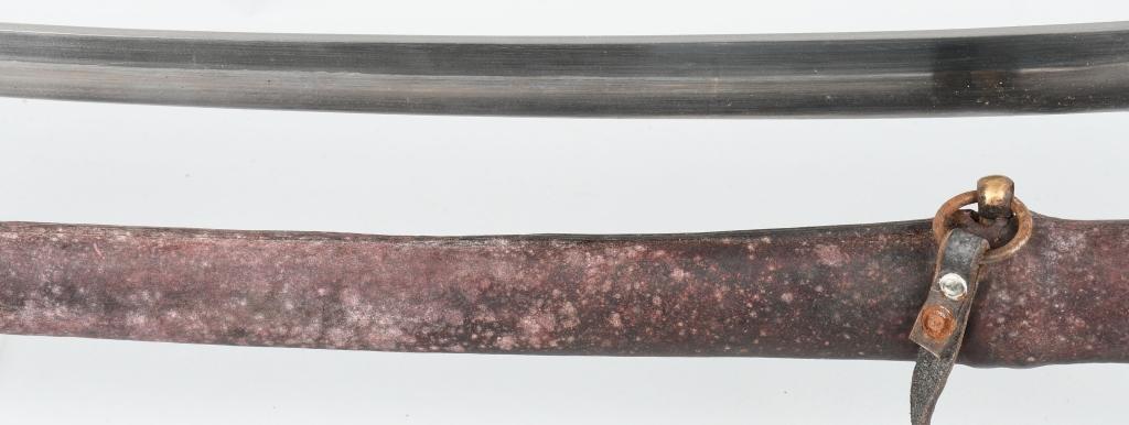 KATANA CONTEMPORARY with LEATHER COVERED SAYA