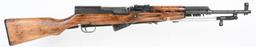 SINO SOVIET SKS RIFLE WITH BLADE BAYONET