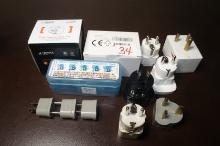 International Travel Adapters Lot