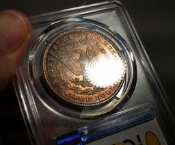 1881-CC Morgan Silver Dollar PCGS ms65 -TONED