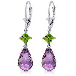 11 Carat 14K Solid White Gold Take A Stand Peridot Amethyst Earrings