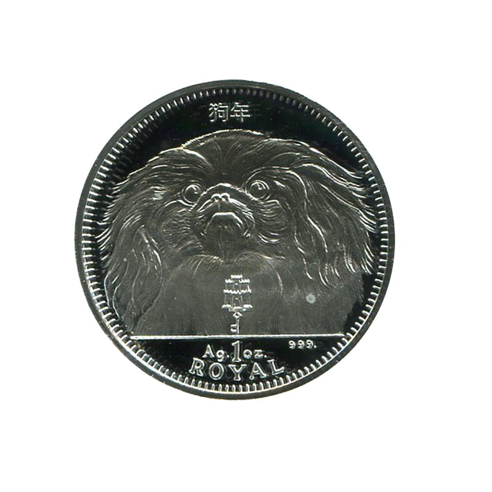 Gibraltar One Ounce Royal Silver Crown 1994 Pekingese