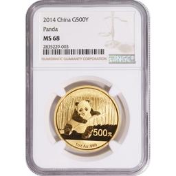 Certified One Ounce Chinese Gold Panda 2014 500 Yuan MS68 NGC