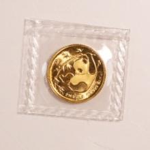 Chinese Gold Panda 20th Ounce 1985