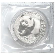 2001 Chinese Silver Panda 1 oz