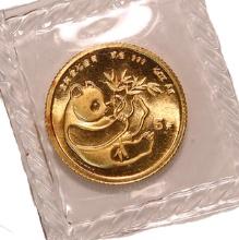 Chinese Gold Panda 20th Ounce 1984