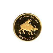 Singapore Gold Half Ounce 1985 Ox