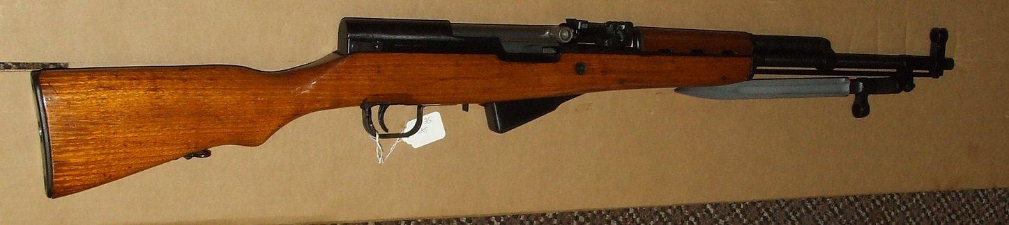 Norinco - Chinese SKS type 56 7.62x39 Rifle