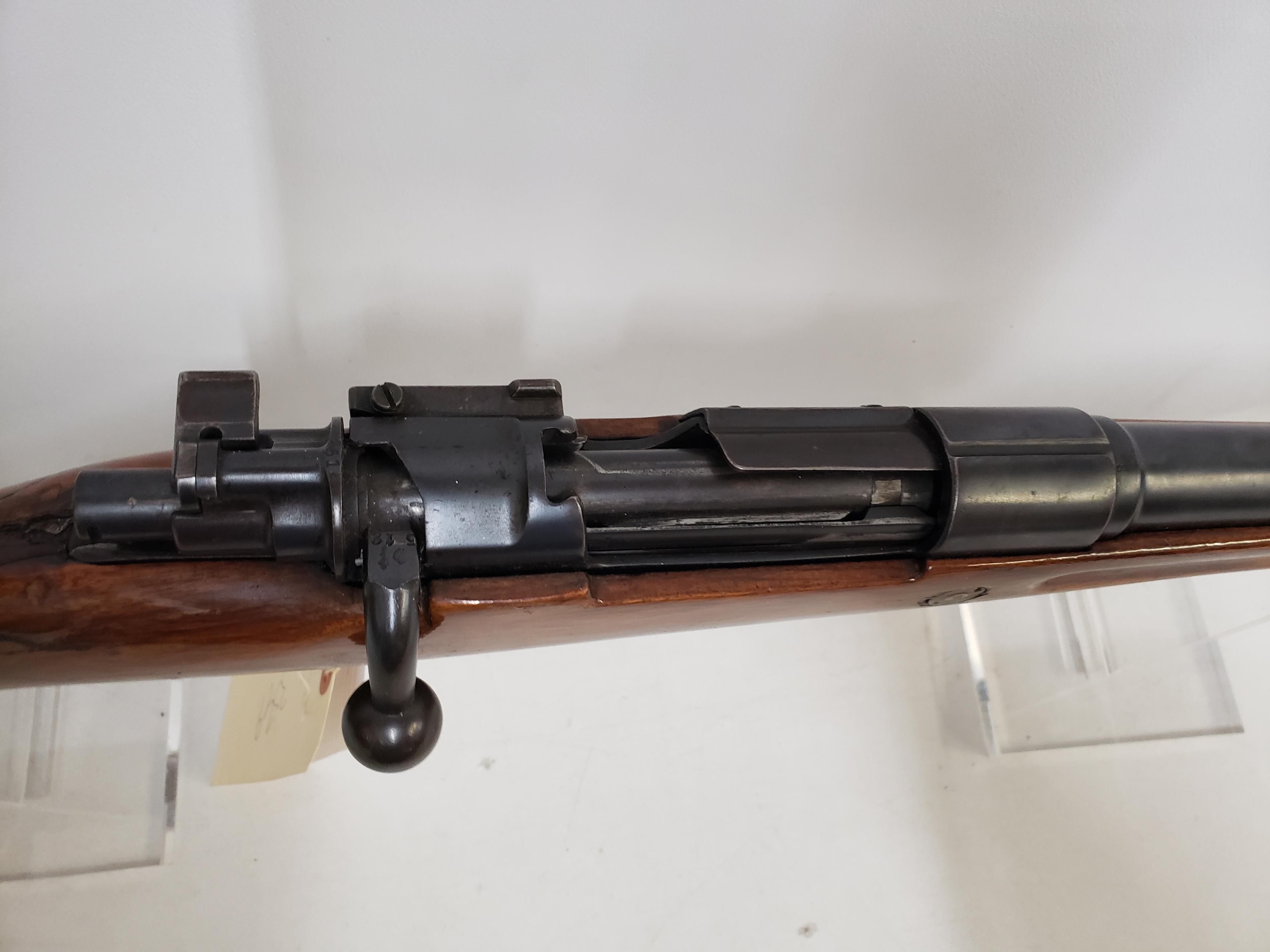 German Nitro 12ga Shotgun