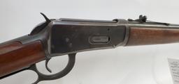 Winchester 94 30 WCF Rifle