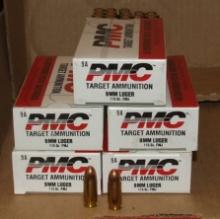 5 - 50 Rounds PMC 9mm Luger