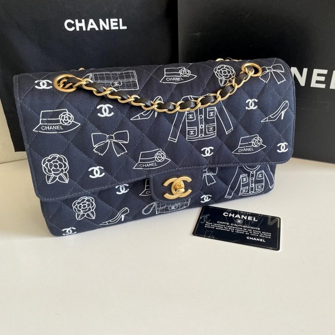 Genuine Chanel Icon Quilted Double Flap Bag Rare