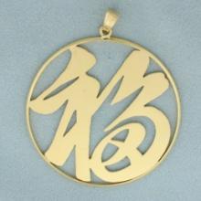 Chinese Good Luck Character Pendant In 22k Yellow Gold