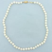 Vintage 16 Inch Cultured Akoya Pearl Necklace In 14k Yellow Gold