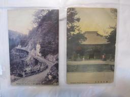 Lot of Japanese Post Cards,Tourist Destinations, 4oz