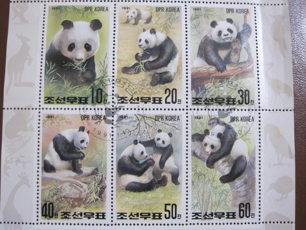 1991 North Korea Giant Panda Minisheet to commemorate Phila Nippon '91