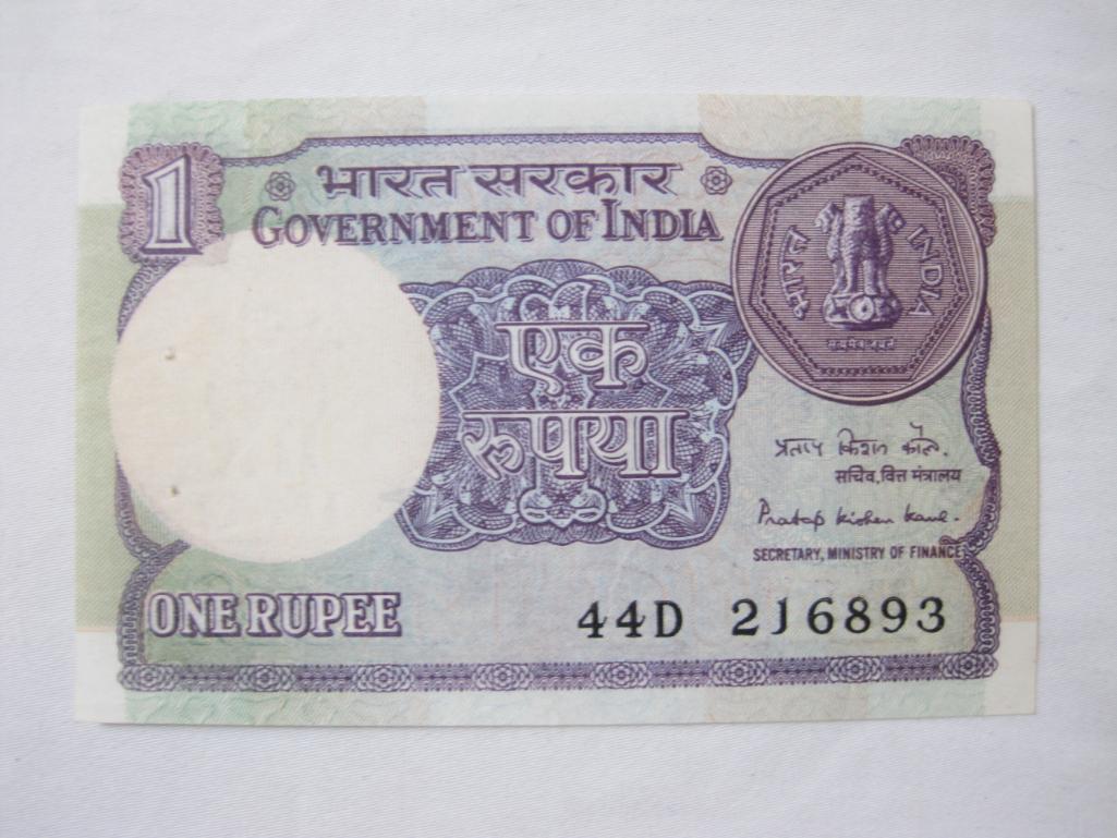 Lot of Indian Paper Currency including one rupee, 2 rupees, 5 rupees, 10 rupees, 20 rupees, 50