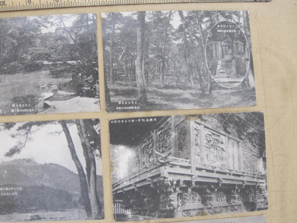 Five black and white postcards of the Temple at Ota, Japan