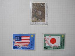 1975 and 1976 10, 20 and 50 yen Japan postage stamps, gum is intact