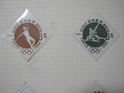 1964 Tokyo Olympics Commemorative Japan 5 yen postage stamps, 12 sports, gum intact