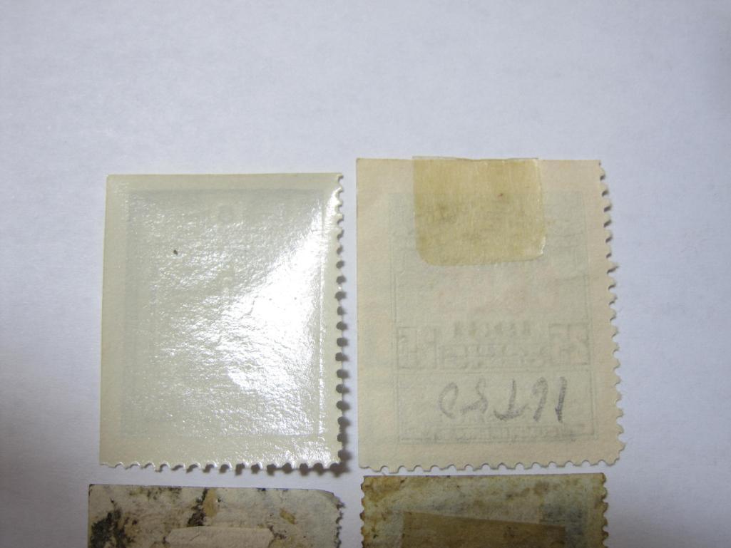 Five stamps: 4 ommutation; 1 1931 Western Union Telegraph Co. complimentary 25 Value Cents