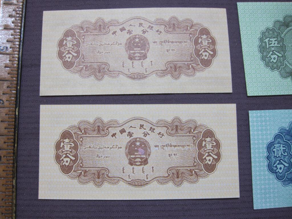 Lot of 4 1953 China Bank notes: two 1 Fen; one 2 Fen; one 5 Fen