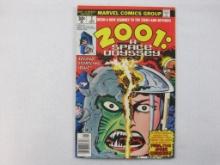 2001: A Space Odyssey Comic Book, Vol. 1 No. 2, Jan 1977, Marvel Comics Group, 2 oz