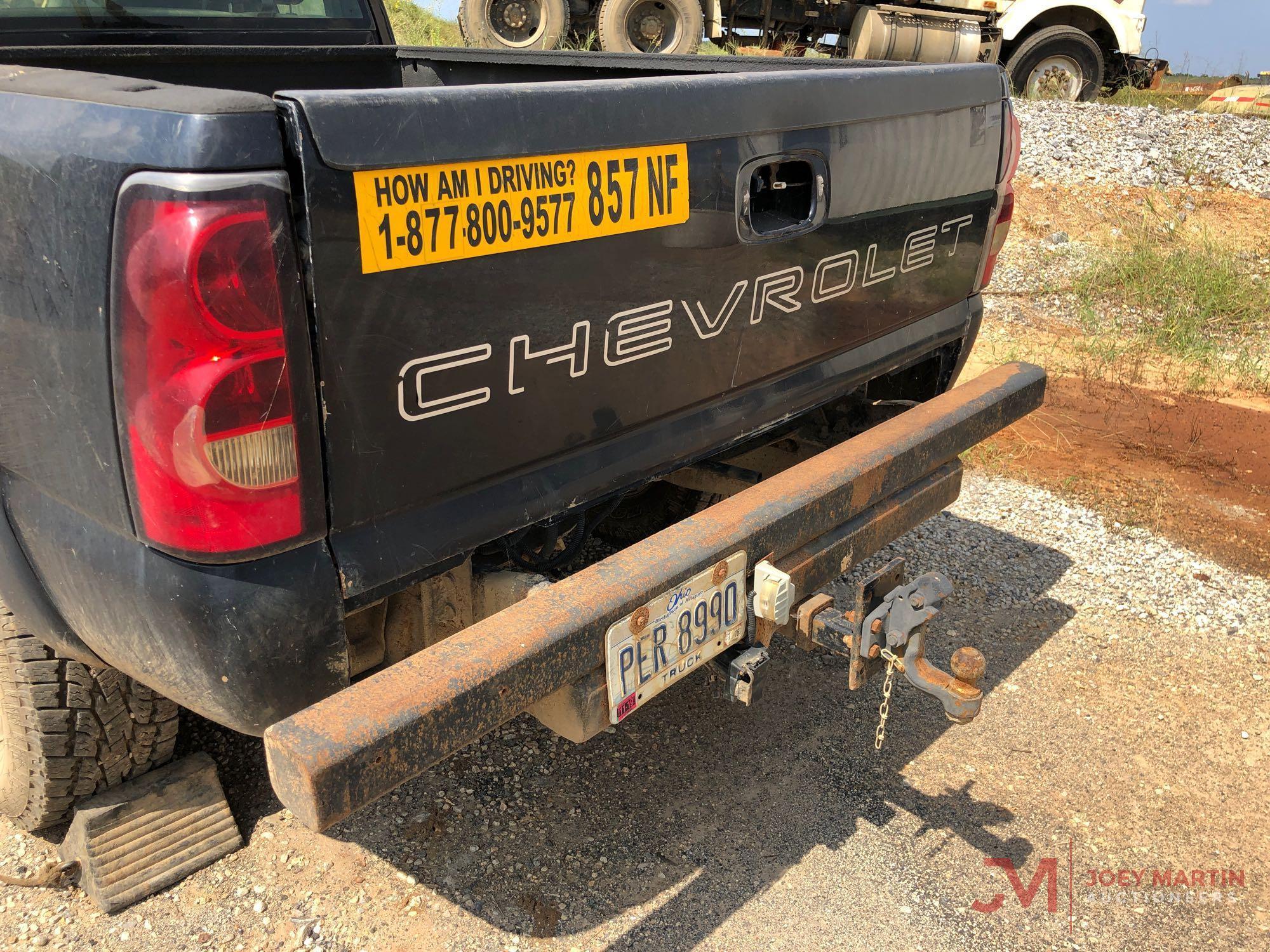 2005 CHEVROLET 2500HD EXTENDED CAB PICKUP