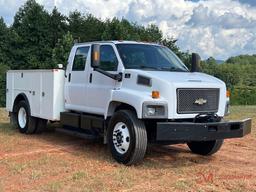 2006 CHEVROLET C7500 SERVICE TRUCK