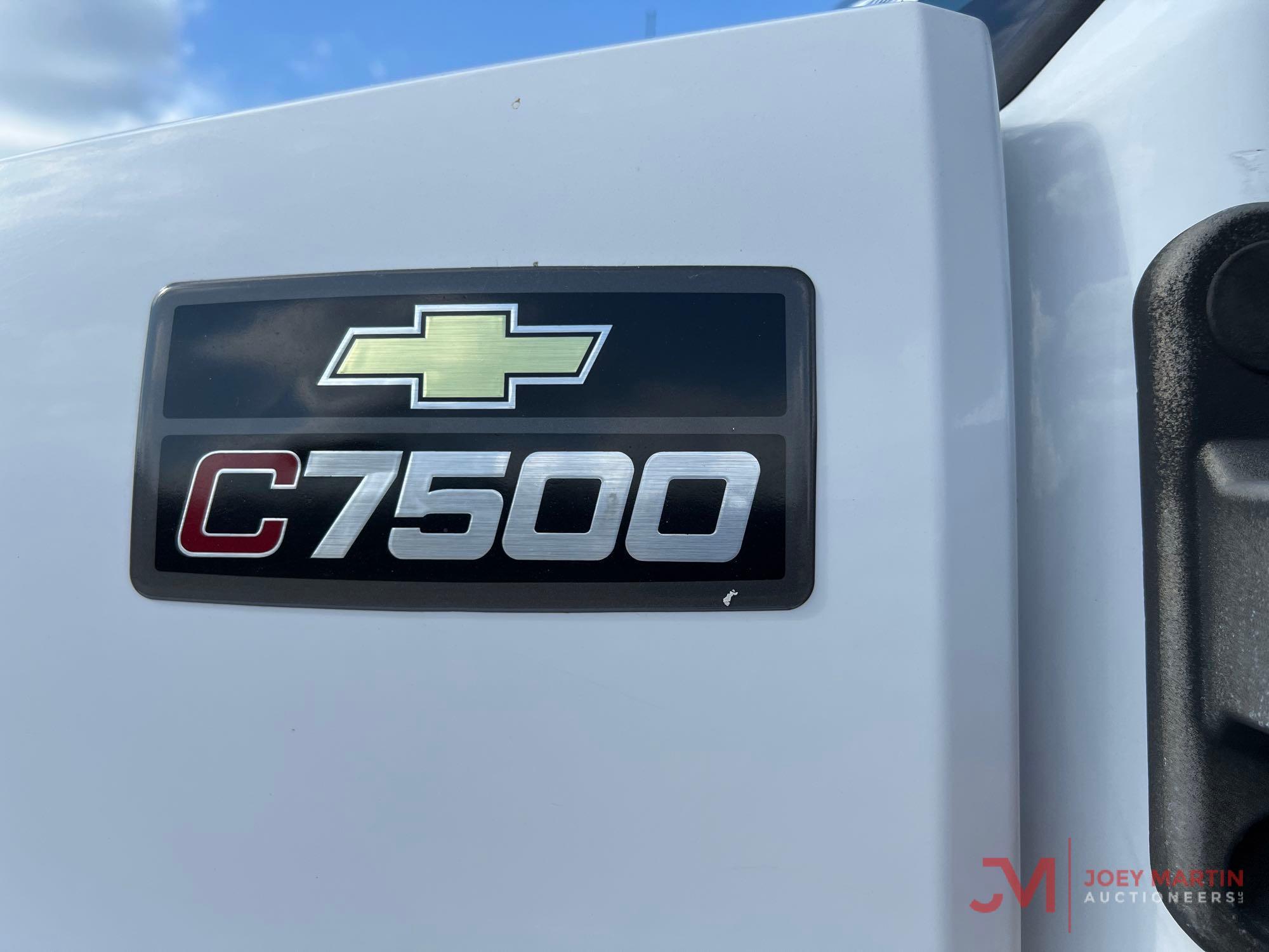 2006 CHEVROLET C7500 SERVICE TRUCK