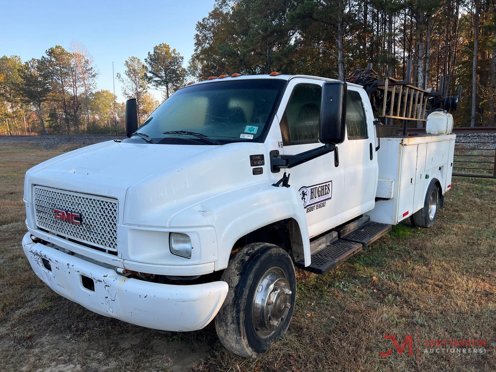 2004 GMC C5500 SERVICE TRUCK