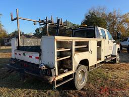 2005 GMC 4500 CREW CAB UTILITY TRUCK