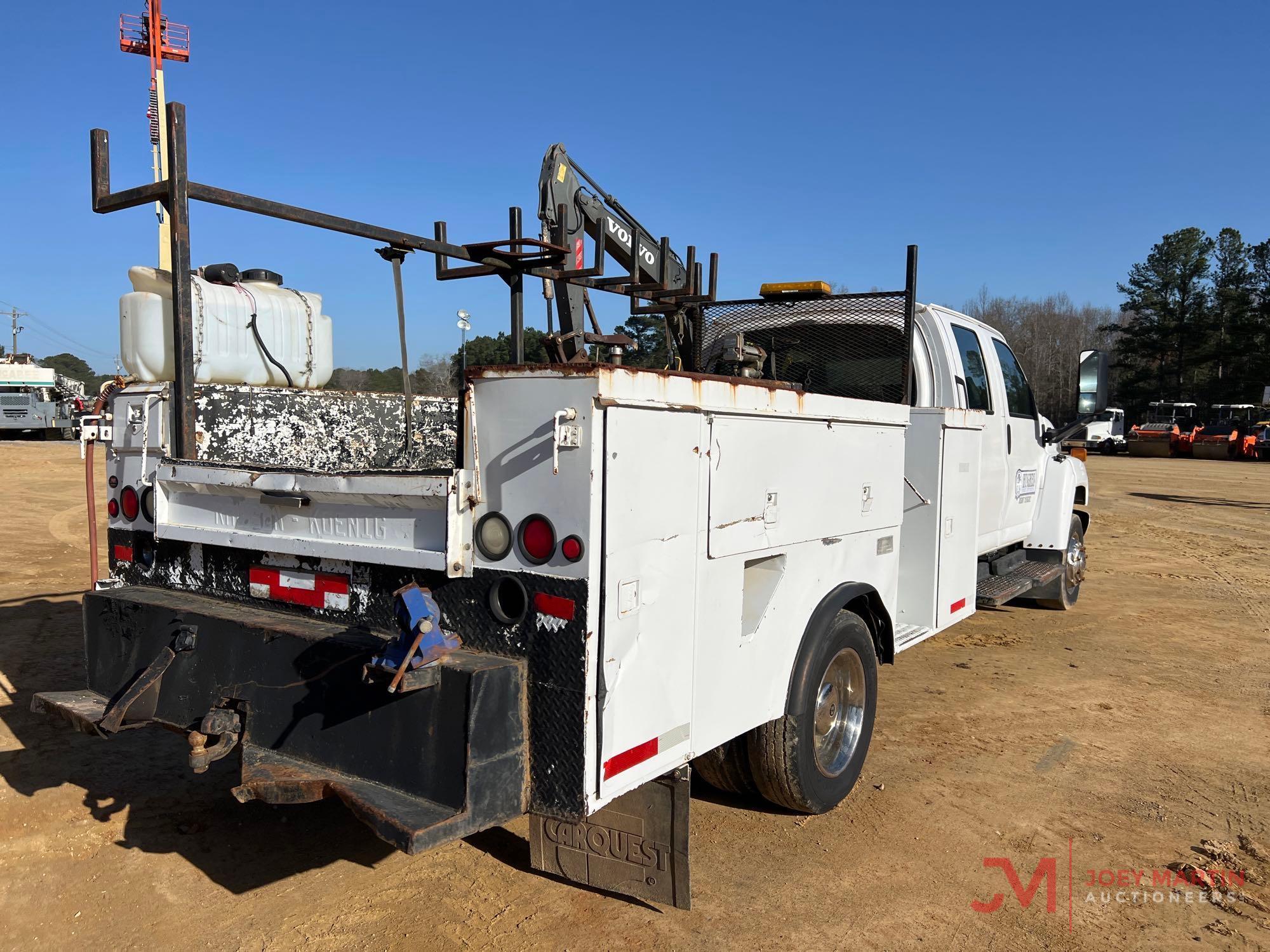 2004 GMC C5500 SERVICE TRUCK