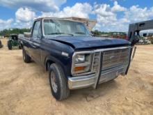 COURT ORDER - 1985 CHEVY SILVERADO