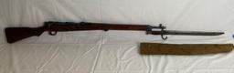 Japanese Arisaka bolt action rifle with bayonet