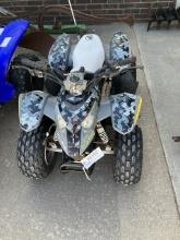 POLARIS 50 4 WHEELER