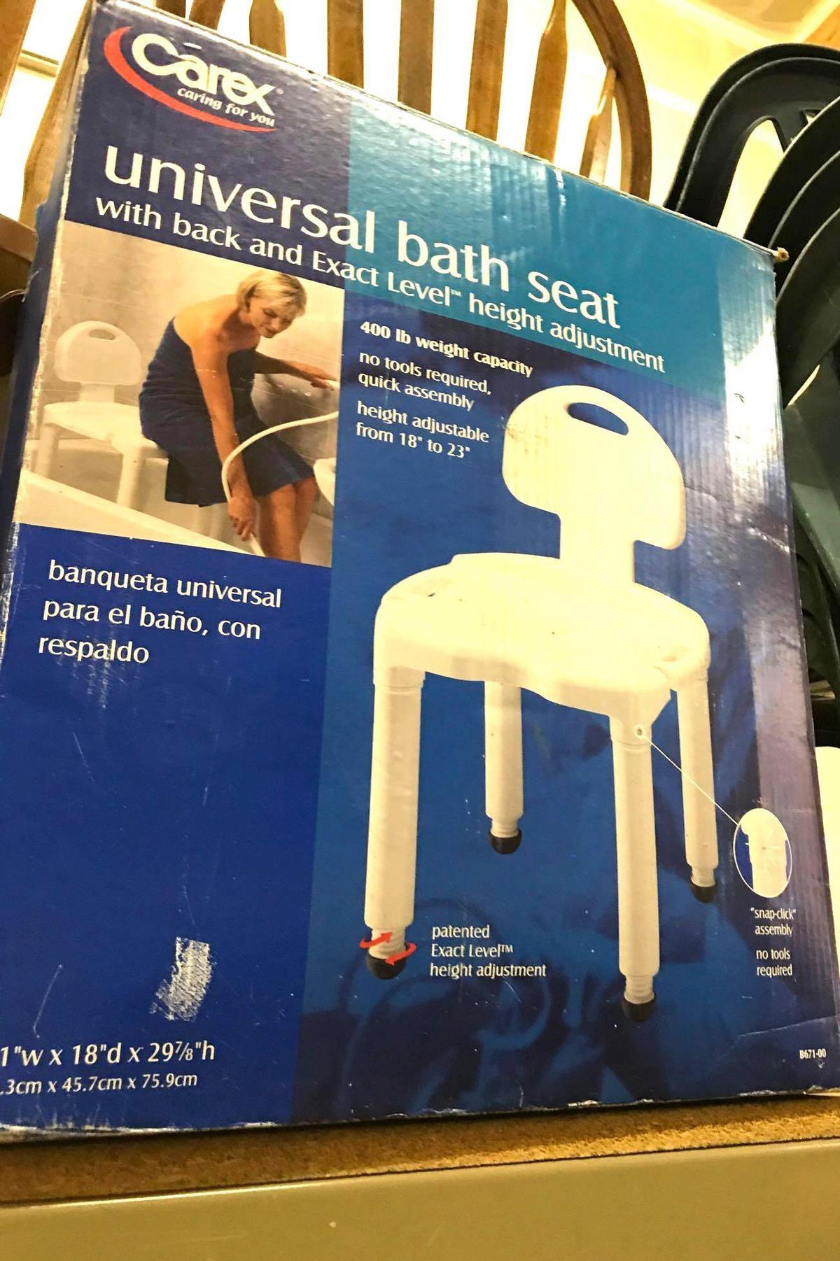 New Universal Bath seat