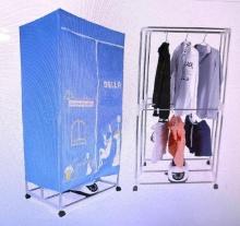 Della Compact Electric Portable Energy Saving Clothing Dryer Rack for Homes, Dorms- 58" x 28"